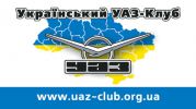 UAZ.jpg