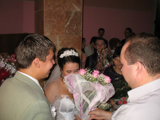 Зображення