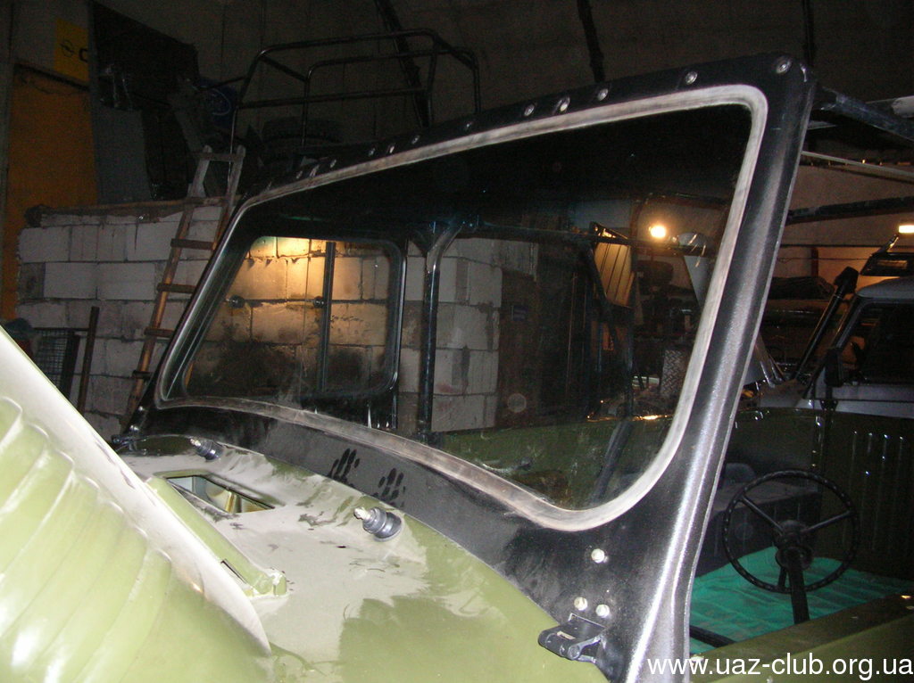 Лобовое на уаз 469. Крепление рамы лобового стекла УАЗ-469. Цельное лобовое на УАЗ 469. Защита лобового стекла УАЗ 469. Размер лобового стекла УАЗ 469.